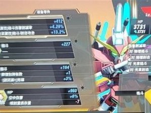 《激斗同盟射击技能加点攻略》（优化你的射击技能，成为激斗同盟的最强战士！）