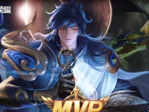 《异星辅助铭文出装攻略视频》（提升胜率，成为顶尖辅助！）