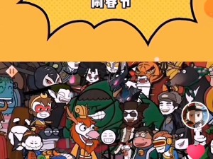 以火柴人大决斗3攻略（成为火柴人王者，绝对不能错过的战术指南！）