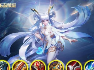 孙尚香出装攻略（无懈可击的箭神，带你体验孙尚香的强大力量）