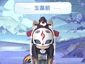 《阴阳师》帝释天活动全攻略，轻松获得极品SSR神器！