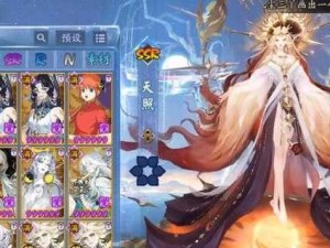 八云御魂技能搭配攻略（探索八云御魂技能组合，提升战斗力！）