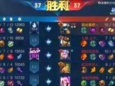 王者荣耀（掌握关键铭文和装备选择，成为强大的扁鹊玩家）