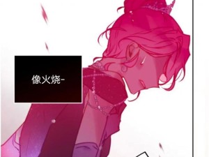 《攻略女孩恋爱手游》（不可错过的爱情冒险！）