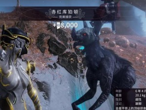 Warframe金星平原速刷钢精攻略（15个有效技巧让你轻松击败Boss）