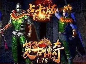星辰奇缘生活技能攻略（打造多彩人生，掌握星辰奇缘生活技能！）