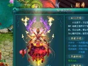 天界手游升级攻略（从菜鸟到大神，掌握升级技巧的关键诀窍）