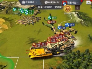 二战手游小指挥官攻略（用智慧与策略征服二战，赢得胜利的关键步骤与技巧）
