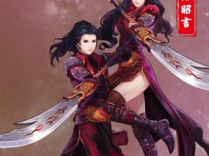 《探秘仙剑6电玩男剑士技能攻略》（从零开始成为无敌剑客的秘籍！）