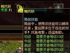 传奇战士技能搭配攻略（精准搭配技能，让你成为无敌战士！）