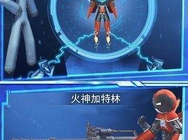 酷跑巅峰教官攻略（掌握关键技巧，成为酷跑巅峰玩家！）