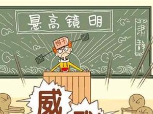 大老爷武学线路（如何在游戏中选择最佳老婆？）