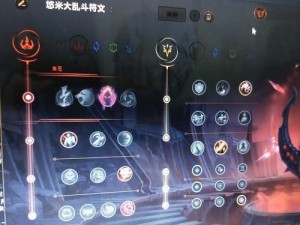 《掌握猫咪符文出装，打造无敌队伍》（以猫咪符文出装手游攻略，助您在游戏中成为顶尖玩家）
