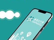 香港手游攻略网站（带你畅玩手游，成为顶尖玩家）