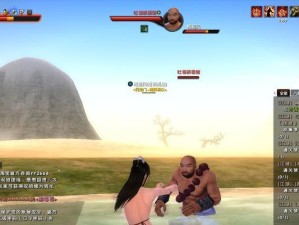九阴真经网游攻略（解密九阴真经网游，打造最强玩家！）