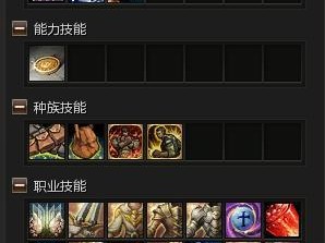 天堂手游新手攻略（解密最强战略和技巧，助你在天堂手游中一飞冲天！）