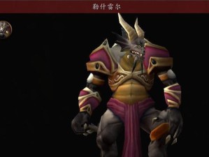 揭秘BWL3号攻略的T技能奥秘（突破BWL3号BOSS战，T技能成关键一招）