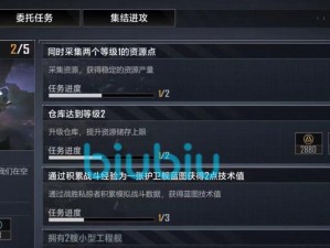 无尽的拉格朗日箱子（终结无尽的困扰，尽享宝藏之道）