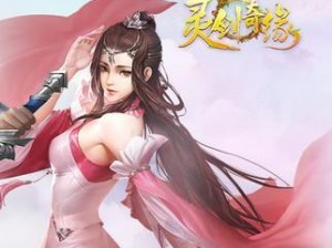 灵剑物语手游攻略（掌握游戏内绝技，轻松称霸仙侠世界！）