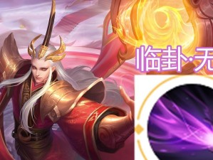 以明世隐攻略2技能（完美操控2技能，化身隐匿杀手，游刃有余无形间）