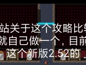 小度教你如何打造强力孙尚香——完美出装攻略（揭秘孙尚香最佳出装选择，让你称霸战场）