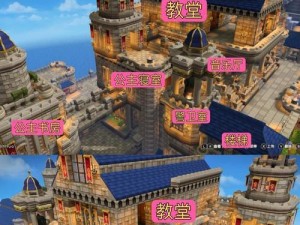探秘城堡传说手游的攻略秘籍（玩转城堡传说，成为无敌大神！）