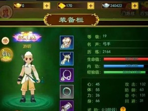 《玩转以mg手游攻略》（策略、技巧、秘籍，助你在以mg手游中稳操胜券）