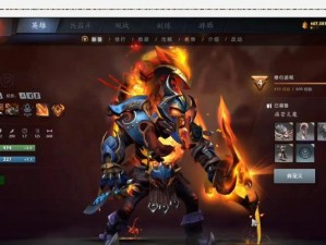 Dota骷髅法师出装攻略（挑战对手，统治战场，畅享骷髅法师的无敌战术！）