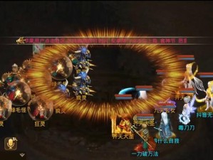 探索问道手游天下的攻略秘籍（突破等级瓶颈，助你称霸江湖）
