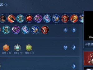 以辟邪剑法最强出装搭配攻略（解锁无敌辟邪剑法，畅享战斗乐趣！）