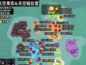 打野蓝澜苍穹出装铭文攻略（绝对优势！打野蓝澜苍穹出装铭文攻略分享）