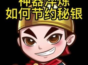 《帝国战纪技能英雄加点攻略》（打造无敌阵容，成就巅峰霸业！）