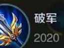 伽罗专精出装打法攻略（掌握伽罗专精的核心要点，成为战场上的无敌之王！）