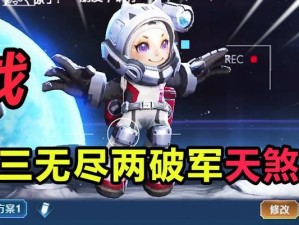 征途刺客出装攻略大全（解锁无敌杀手，打造最强刺客装备！）