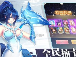 战斗少女救人出装铭文攻略（打造最强救援能力，助你成为战场上的救世女神！）
