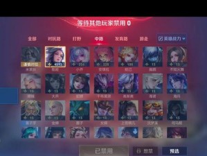 甄姬大书出装顺序攻略（神奇的甄姬，打造法力无边的女神）