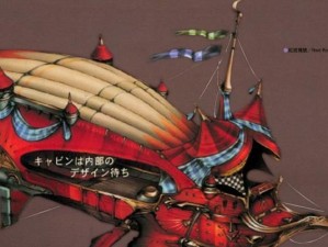 《最终幻想9攻略技能搭配指南》（探索最佳技能组合，打造无敌战队）