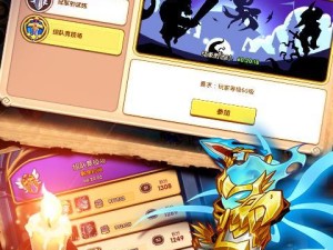 魔法启示录手游职业攻略（解锁奇幻世界，选择你的命运，掌握各职业的技巧和策略）