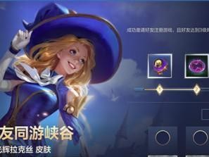 《LOL手游》妖姬游戏攻略（妖姬怎么玩？游戏技巧分享！）