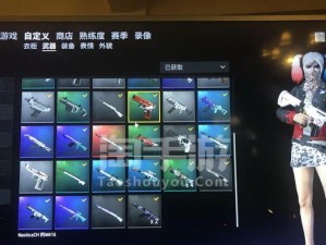 端游白衣少女技能加点攻略（玩转白衣少女，成为顶尖战士！）