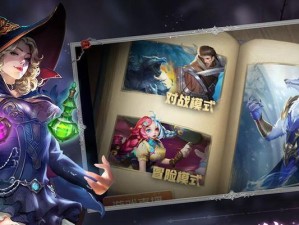《狼人手游技能加点攻略》（了解每个角色的技能加点要点，助你在游戏中取得胜利）