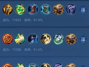 王者攻略教程（精准指导，带你玩转孙膑无敌输出！）