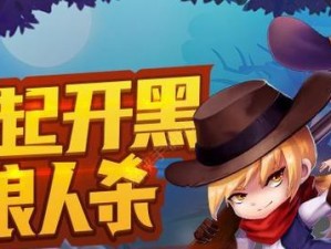 铲子狼人出装攻略大全（S10版本铲子狼人出装选择及技巧解析）