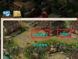 《茅山道士捉鬼手游攻略指南》（玩转捉鬼大作，成为真正的茅山道士！）
