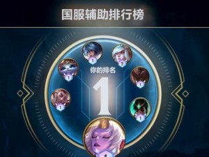 女枪玩法出装攻略（全面解析女枪出装，提升你的英雄技能）