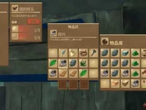 周瑜断兵线出装攻略（提高击杀效率的最佳装备选择）