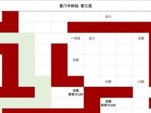 《以声之寄托》攻略大全（找到灵魂之音，唤醒心灵智慧）