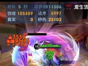 绝地求生（成为无敌杀手，从技能出装到铭文选择一网打尽！）