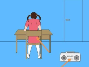 《我不要挂科》第二十九关通关攻略（完美通关的秘诀，让你轻松过关）