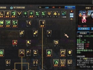 《王国纪元公爵技能加点攻略》（解读公爵技能加点的关键策略，助你在王国纪元游戏中取得优势！）